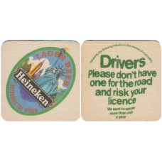 Heineken UK No.062